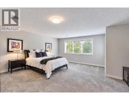 30 Rockford Road Nw, Calgary, AB T3G0C9 Photo 23