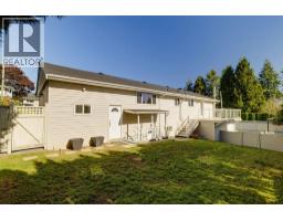 2007 Floralynn Crescent, North Vancouver, BC V7J2W1 Photo 32