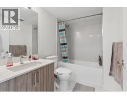502 232 Sixth Street, New Westminster, BC V3L0K9 Photo 13