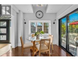 36 Duart Park Road, Toronto, ON M4E1J2 Photo 14