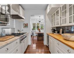 36 Duart Park Road, Toronto, ON M4E1J2 Photo 18