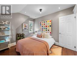 36 Duart Park Road, Toronto, ON M4E1J2 Photo 25