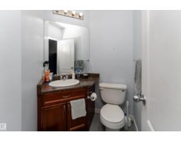 112 Brintnell Bv Nw, Edmonton, AB T5Y0C3 Photo 13