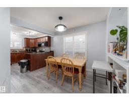 Recreation room - 112 Brintnell Bv Nw, Edmonton, AB T5Y0C3 Photo 7
