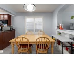 Laundry room - 112 Brintnell Bv Nw, Edmonton, AB T5Y0C3 Photo 8