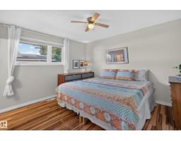 6512 94 Av Nw, Edmonton, AB T6B0X9 Photo 16