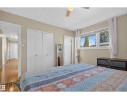6512 94 Av Nw, Edmonton, AB T6B0X9 Photo 17