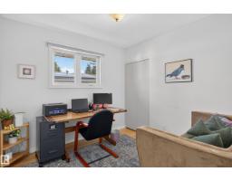 6512 94 Av Nw, Edmonton, AB T6B0X9 Photo 19