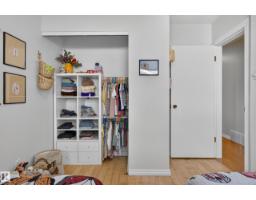 6512 94 Av Nw, Edmonton, AB T6B0X9 Photo 22