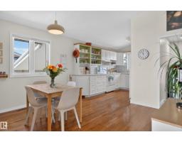 Recreation room - 6512 94 Av Nw, Edmonton, AB T6B0X9 Photo 8