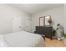 12034 104 St Nw, Edmonton, AB T5G2L4 Photo 9