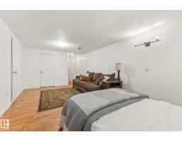 12034 104 St Nw, Edmonton, AB T5G2L4 Photo 14