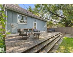 12034 104 St Nw, Edmonton, AB T5G2L4 Photo 17