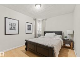 Utility room - 12034 104 St Nw, Edmonton, AB T5G2L4 Photo 8