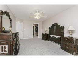#325 278 Suder Greens Dr Nw, Edmonton, AB T5T6V6 Photo 16