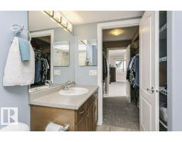 #325 278 Suder Greens Dr Nw, Edmonton, AB T5T6V6 Photo 18