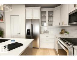 5437 Hawthorn Run Sw, Edmonton, AB T6X3K5 Photo 12