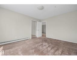 #102 646 Mcallister Lo Sw, Edmonton, AB T6W0B5 Photo 17