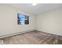 #102 646 Mcallister Lo Sw, Edmonton, AB T6W0B5 Photo 23