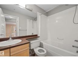 #102 646 Mcallister Lo Sw, Edmonton, AB T6W0B5 Photo 26