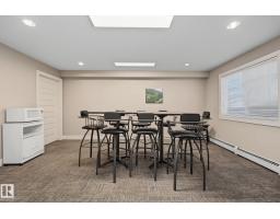 #102 646 Mcallister Lo Sw, Edmonton, AB T6W0B5 Photo 34