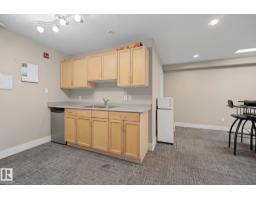 #102 646 Mcallister Lo Sw, Edmonton, AB T6W0B5 Photo 35
