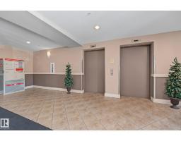 #102 646 Mcallister Lo Sw, Edmonton, AB T6W0B5 Photo 37