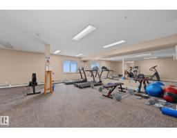 #102 646 Mcallister Lo Sw, Edmonton, AB T6W0B5 Photo 40