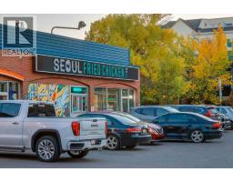 511, 328 21 Avenue Sw, Calgary, AB T2S0G8 Photo 28