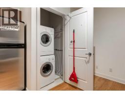 Laundry room - 511, 328 21 Avenue Sw, Calgary, AB T2S0G8 Photo 6