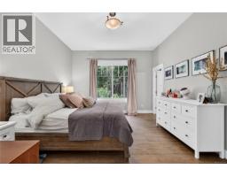 2651 Ethel Lane, Shawnigan Lake, BC V8H0B7 Photo 22