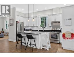 2651 Ethel Lane, Shawnigan Lake, BC V8H0B7 Photo 12