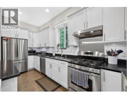 2651 Ethel Lane, Shawnigan Lake, BC V8H0B7 Photo 14