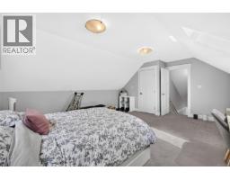 2651 Ethel Lane, Shawnigan Lake, BC V8H0B7 Photo 29