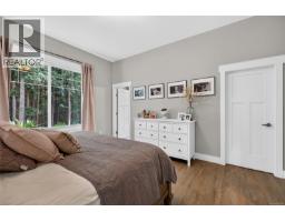 2651 Ethel Lane, Shawnigan Lake, BC V8H0B7 Photo 23