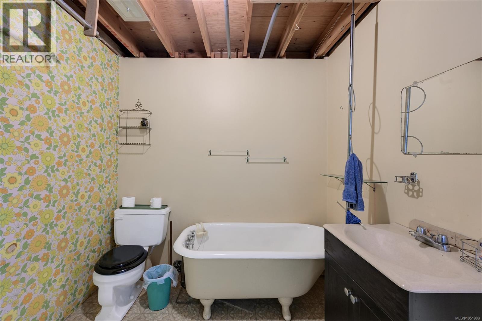  948 Dunsmuir Road, Esquimalt