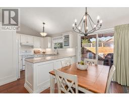 Laundry room - 2 Wickens Lane, Blue Mountains, ON N0H2P0 Photo 9