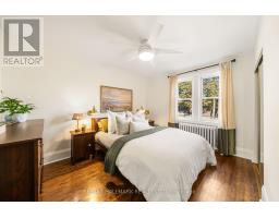 39 Thurston Road, Toronto, ON M4S2V8 Photo 20