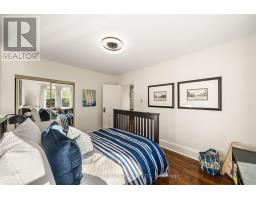 39 Thurston Road, Toronto, ON M4S2V8 Photo 24