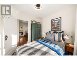39 Thurston Road, Toronto, ON M4S2V8 Photo 26
