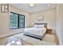 106 Eastbourne Avenue, Toronto, ON M5P2G3 Photo 37