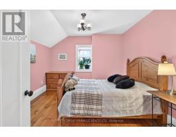 859 Eldon Road, Kawartha Lakes, ON K0M2M0 Photo 31