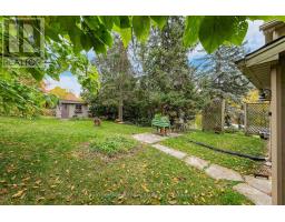 601 St Andrew Street E, Centre Wellington, ON N1M1R8 Photo 34