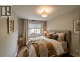 150 Skaha Place Unit# 201, Penticton, BC V2A7K1 Photo 7