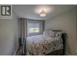 150 Skaha Place Unit# 201, Penticton, BC V2A7K1 Photo 8
