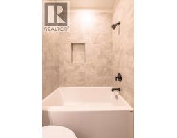 916 Carbonate Street Unit# 1, Nelson, BC V1L4R4 Photo 9