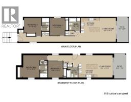 916 Carbonate Street Unit# 1, Nelson, BC V1L4R4 Photo 15