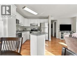 1 127 Banyan Crescent, Saskatoon, SK S7V1G5 Photo 14