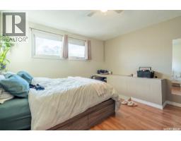 Bedroom - 2819 Mcdonald Street, Regina, SK S4N3A1 Photo 11