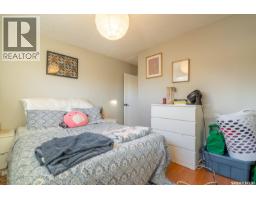 2819 Mcdonald Street, Regina, SK S4N3A1 Photo 14